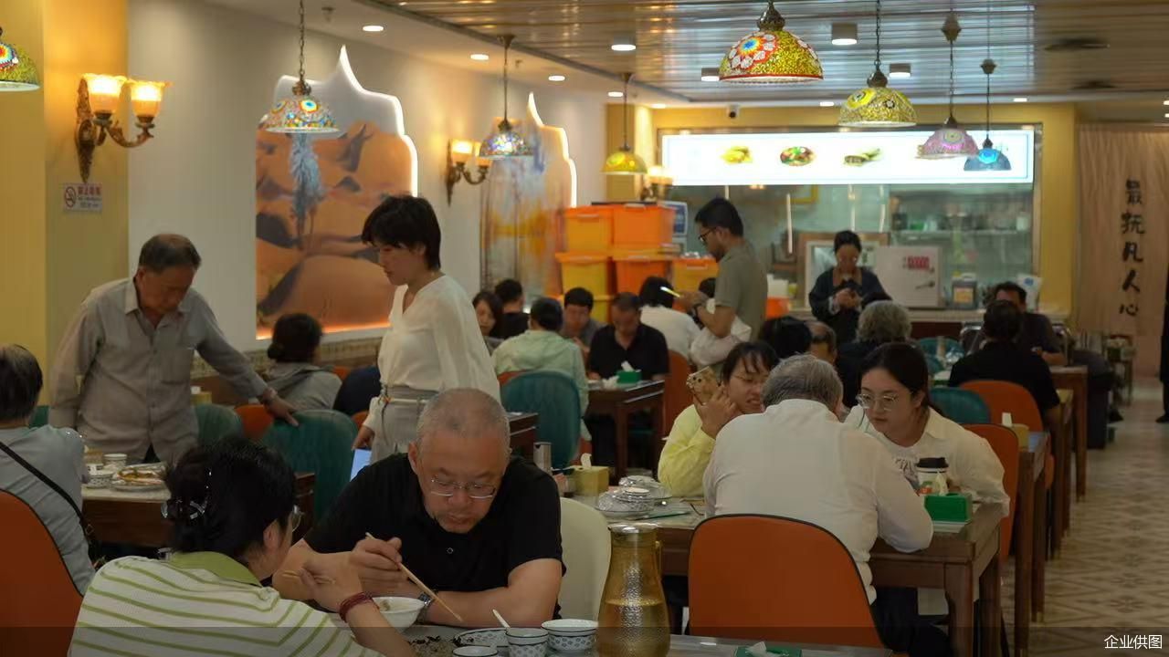 企业供图