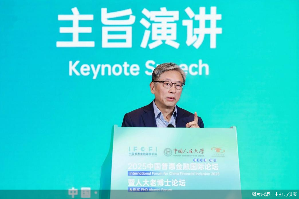 图片来源：主办方供图