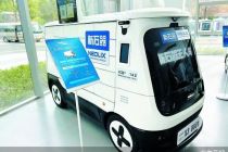 无人车狂奔背后的商业双面镜