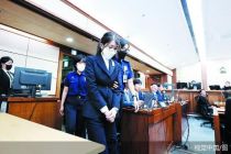 金建希首次庭审否认全部指控