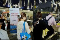 国庆前国际航线再“上新”，东航上海—巴塞罗那航线首航