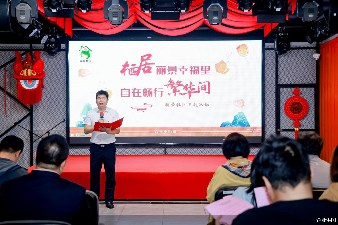 企业供图