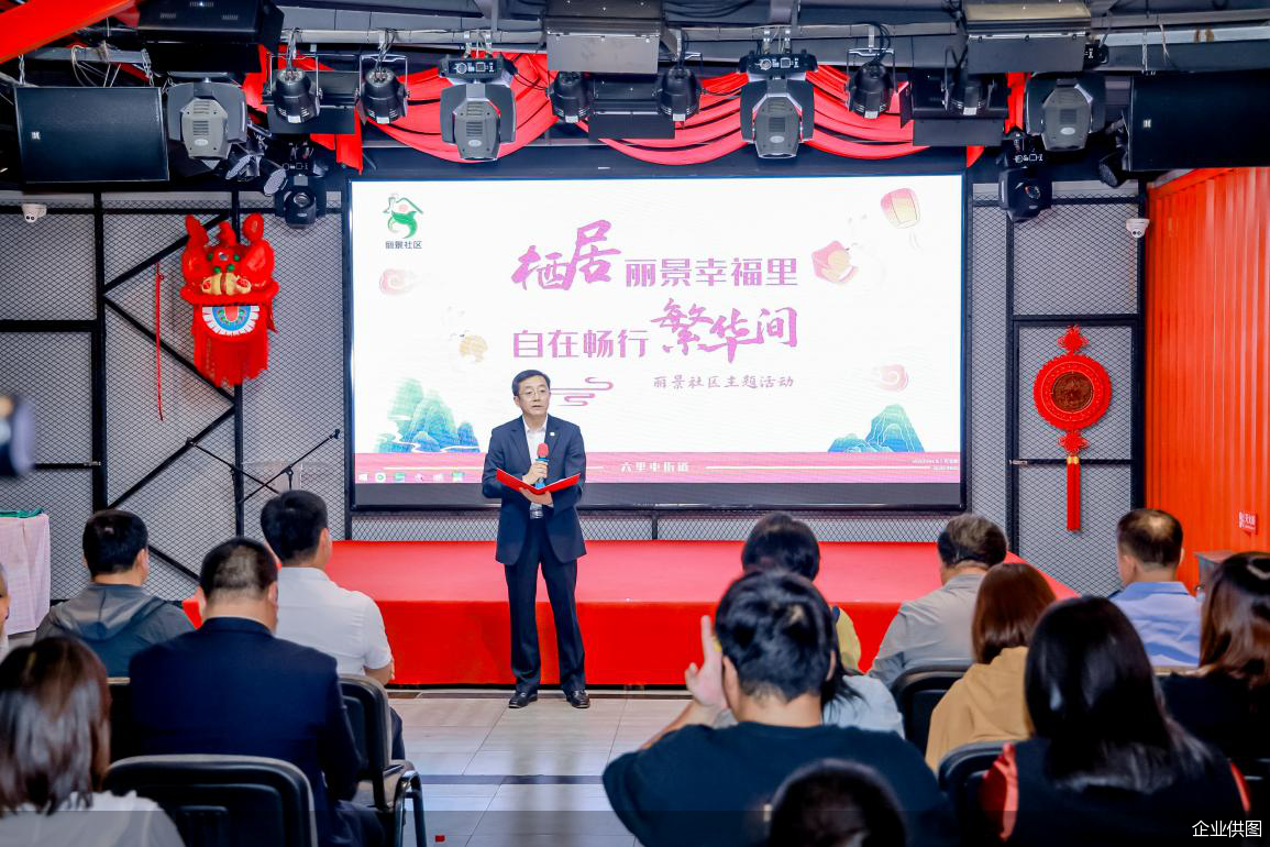 企业供图