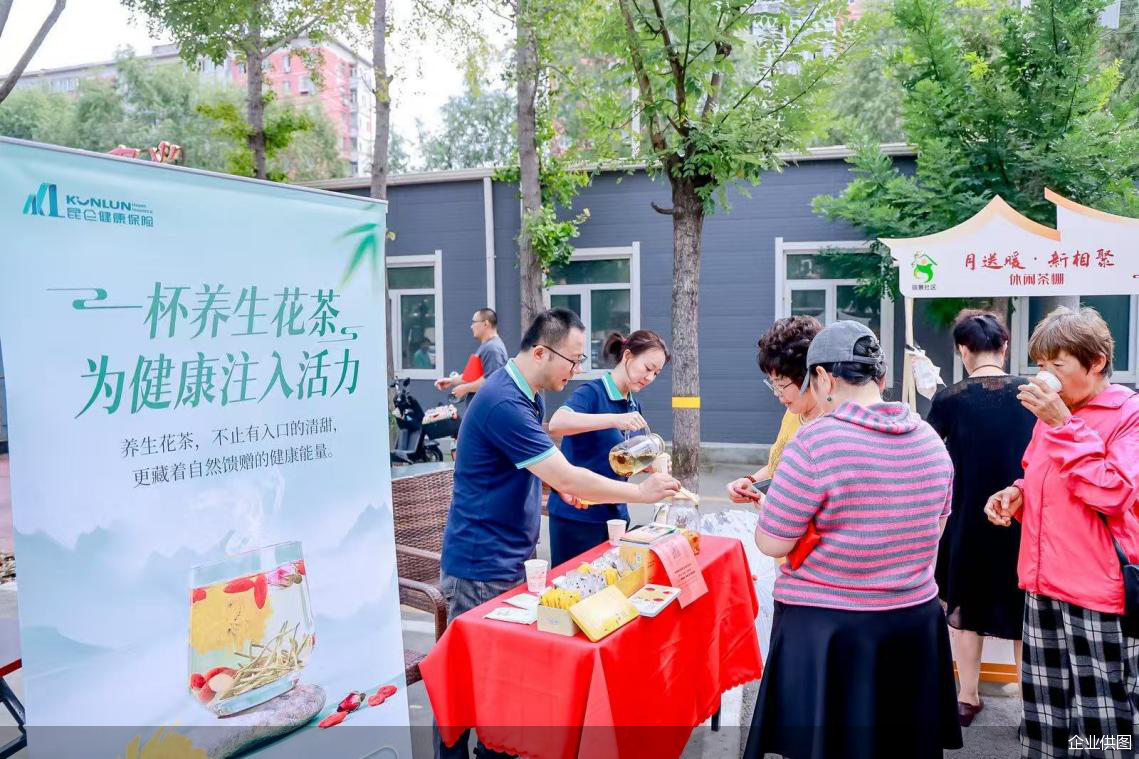 企业供图