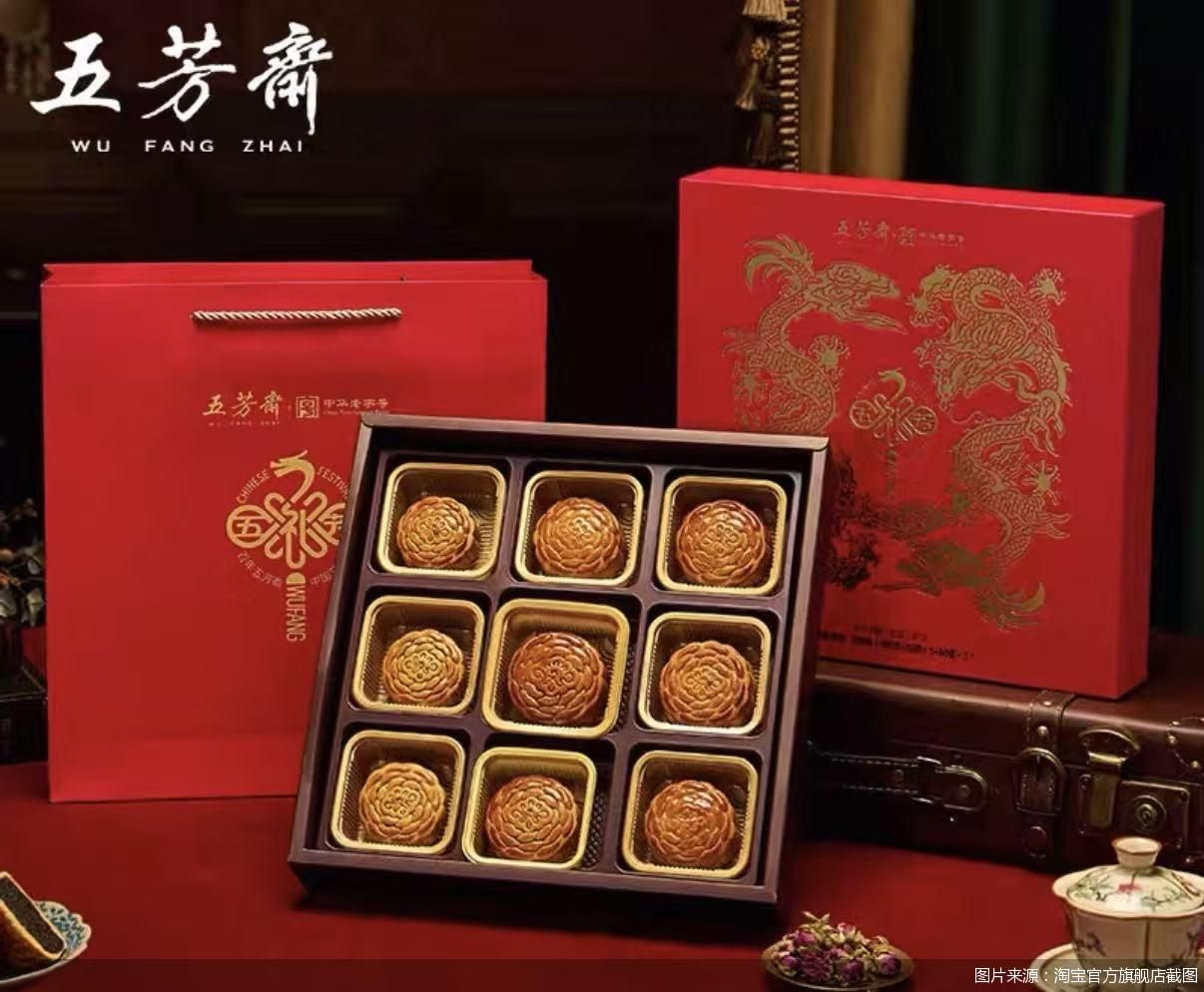 图片来源:淘宝官方旗舰店截图