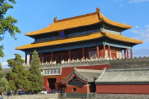 “十一”超级黄金周｜境内游自驾出行占比将达八成，热门航线仍可捡漏