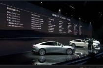 限时权益价16.99万元，别克至境L7上市