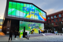 承接环球度假区外溢效应，北京通州再添新酒店