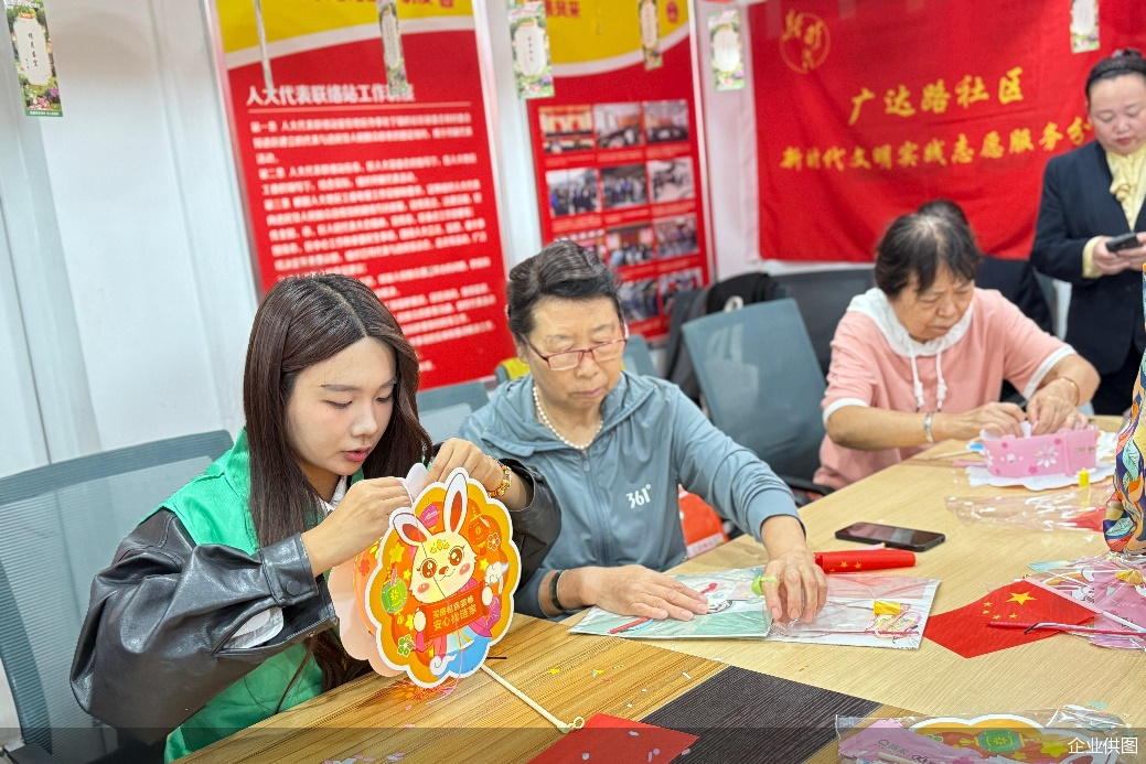 企业供图