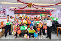 月满中秋，情暖社区：北京链家举办“团圆九月”社区活动