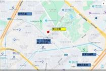 北京月内再推优质宅地，太阳宫地块即将竞价出让
