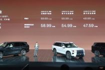 9X预售单八成来自豪华车换购,极氪汽车再“上攻”