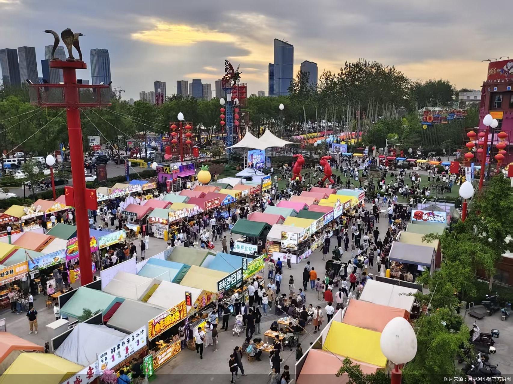 图片来源:月亮河小镇官方供图