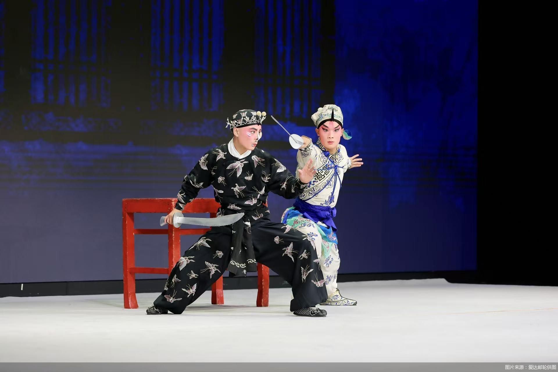 图片来源:爱达邮轮供图