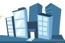 北京新房市场火热开局“银十”