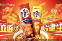 盐津铺子欲借联名补短板