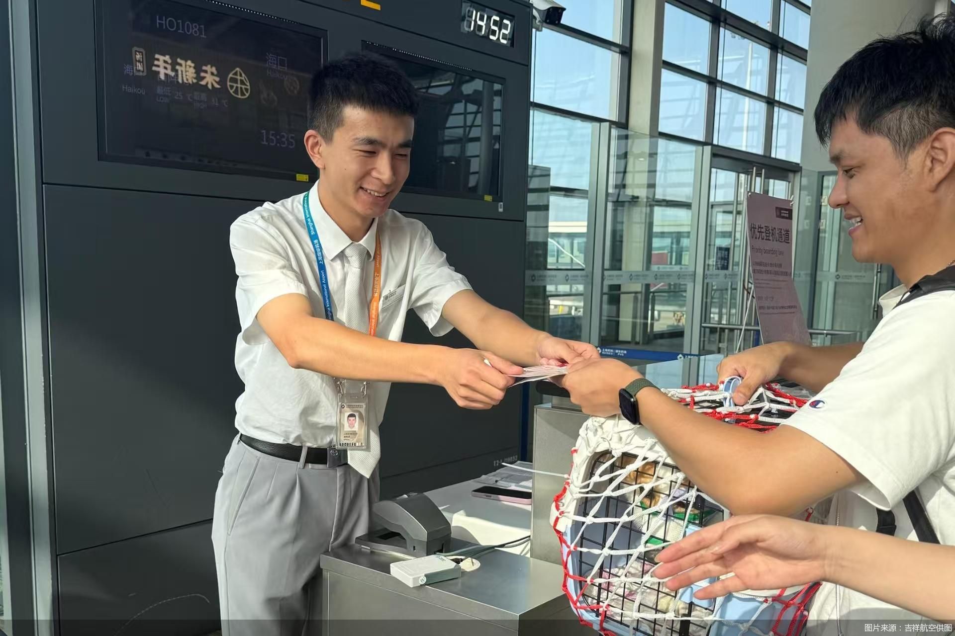 图片来源：吉祥航空供图