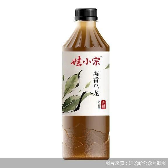 图片来源：娃哈哈公众号截图