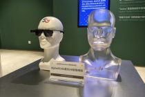 HICOOL获奖项目赛后融资总额超500亿元  创业赛事如何撬动创新生态