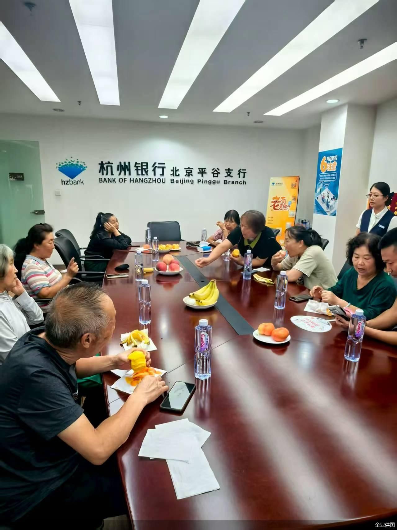 企业供图