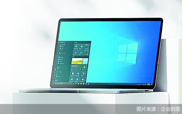 图片来源：企业供图