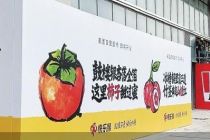 美团在京试水硬折扣超市
