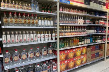 300元以下产品动销提升 白酒旺季进入“宴席时刻”