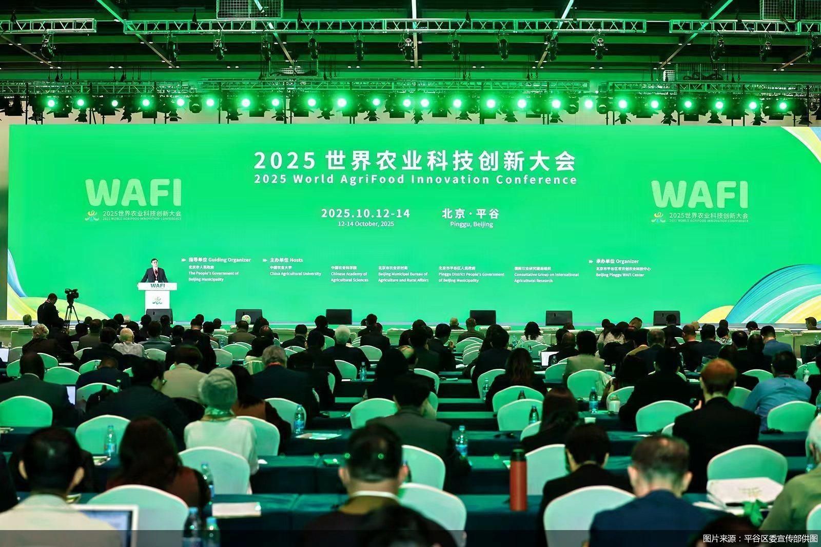 图片来源：平谷区委宣传部供图