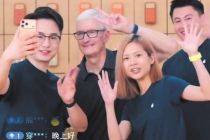 库克直播间带货 苹果换了打法