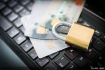 严严严！年内支付机构已被罚1.9亿元，反洗钱监管还将加码