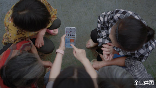 企业供图