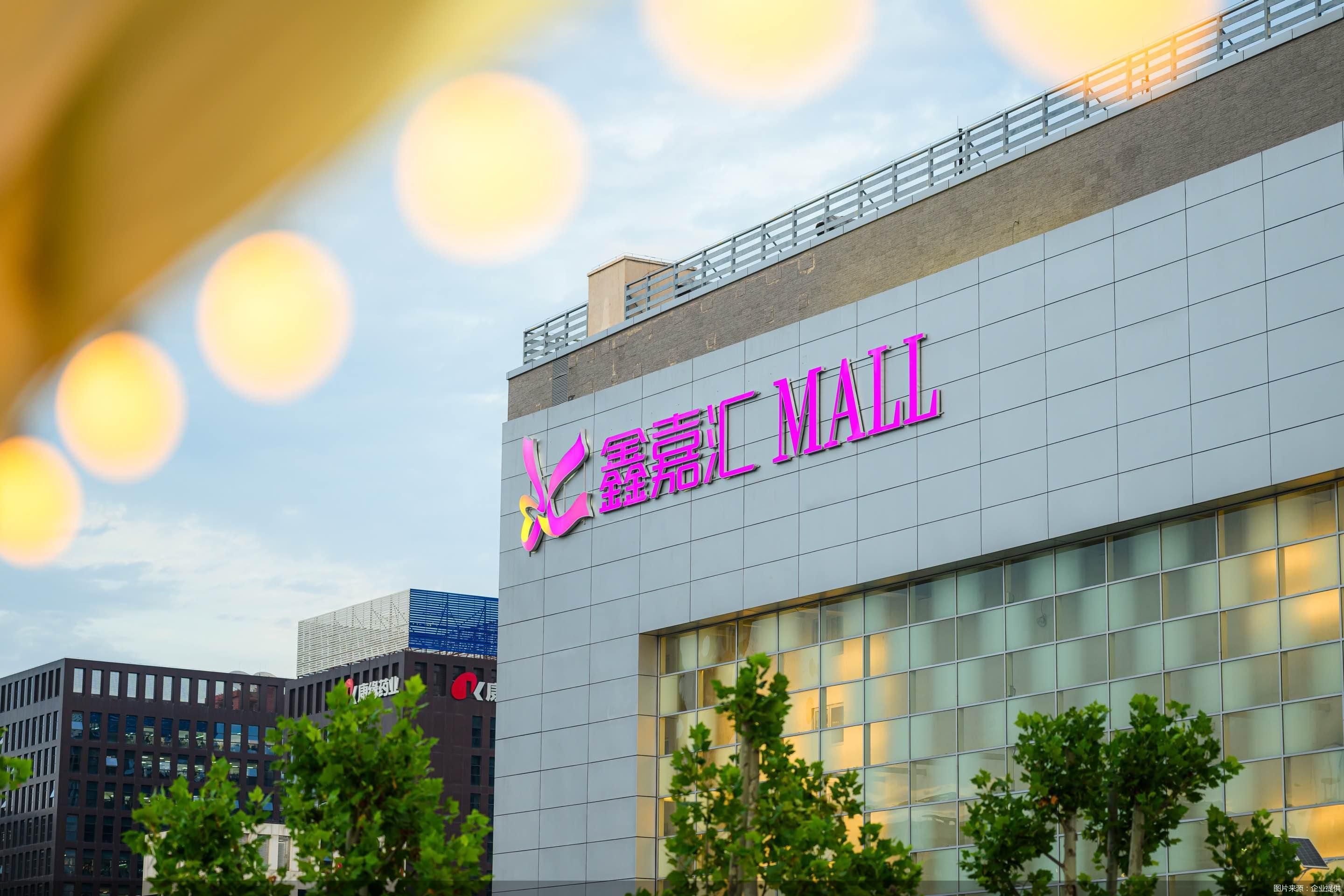 图片来源：企业提供