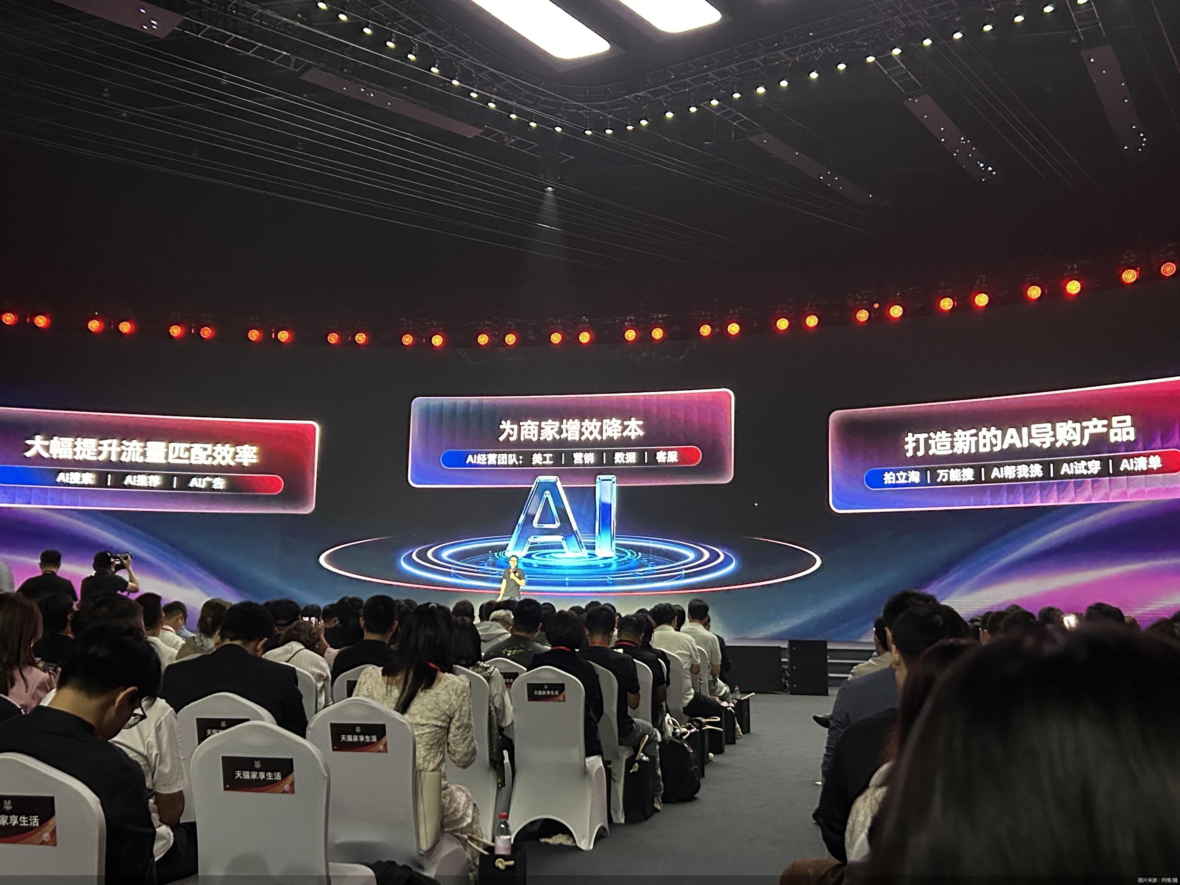 图片来源：何倩/摄
