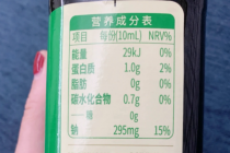 专用酱油钠含量超成人，儿童调味品的“高钠陷阱”