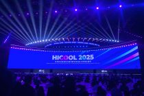 逐梦HICOOL 2025：全球创业大赛奖项揭晓，“青春版”项目直通明年初赛