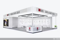 湾芯展顶流新凯来：当“隐形基建”浮出水面