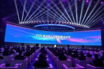 北京发布“青创十条”  全力打造青年创新创业沃土