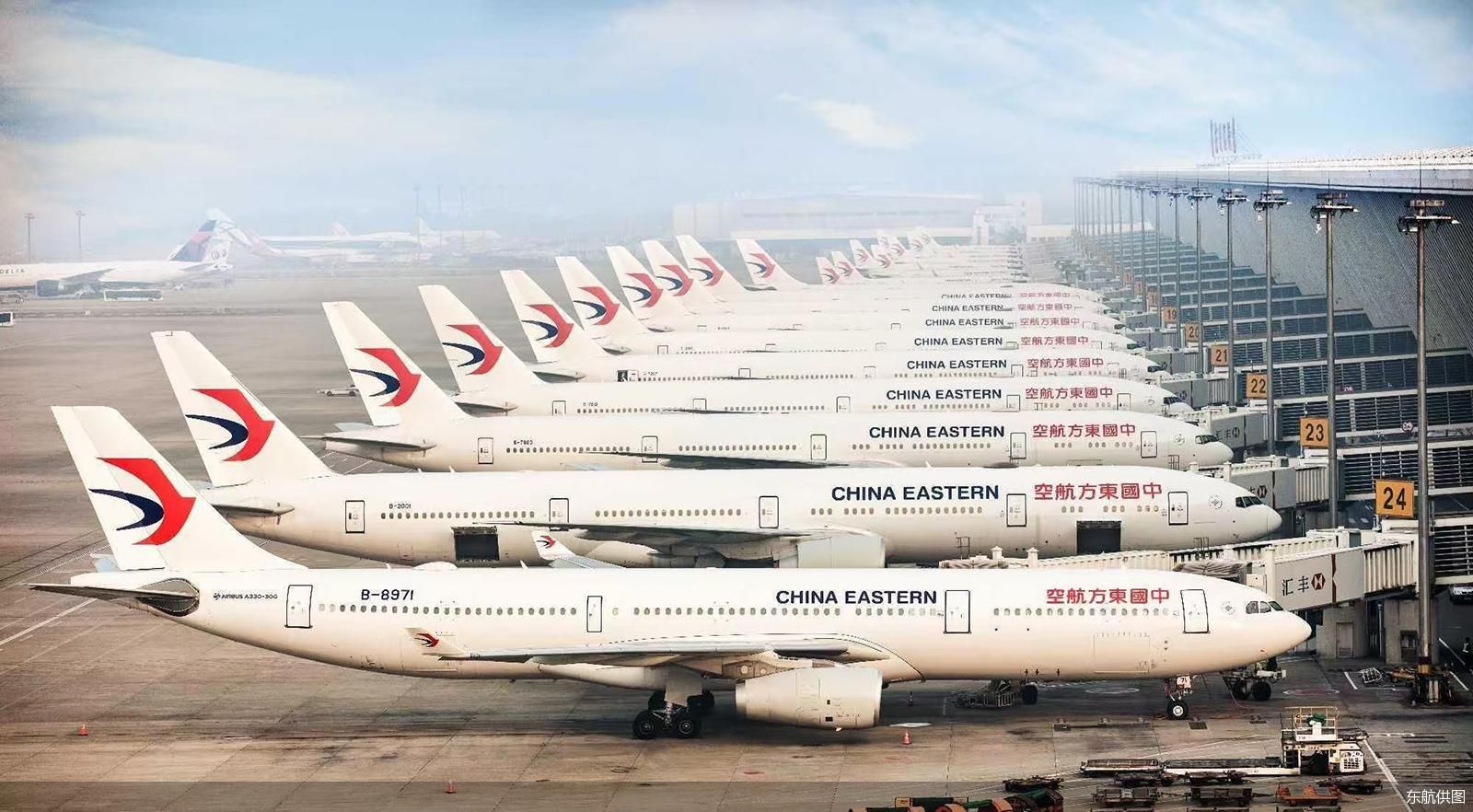 东航供图