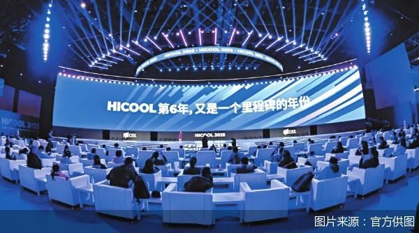 图片来源：官方供图