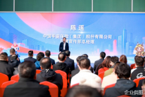 中国平安携手多方共筑反诈“防火墙”