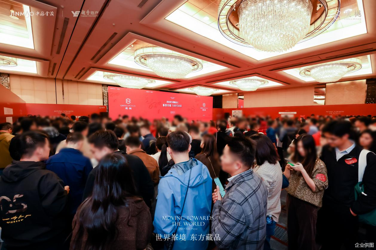 企业供图