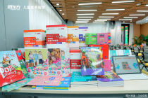 新东方举办第二届中国儿童阅读素养论坛