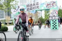 北京保利时光里品牌正式发布