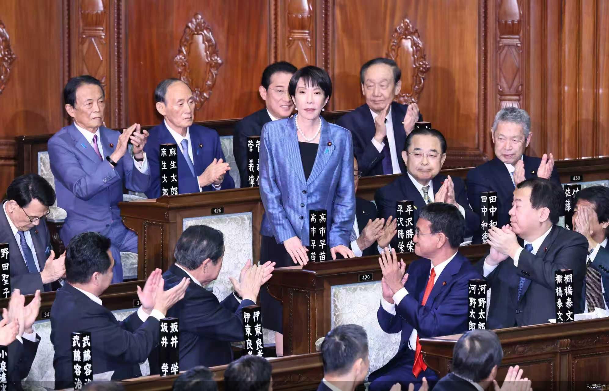 视觉中国
