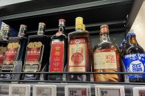 老“CP”有新思路 黄酒场景消费如何激活