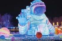 聚焦“夜京城”十四景 北京夜经济场景扩容