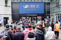 “胖物美”北京7店本周内开业