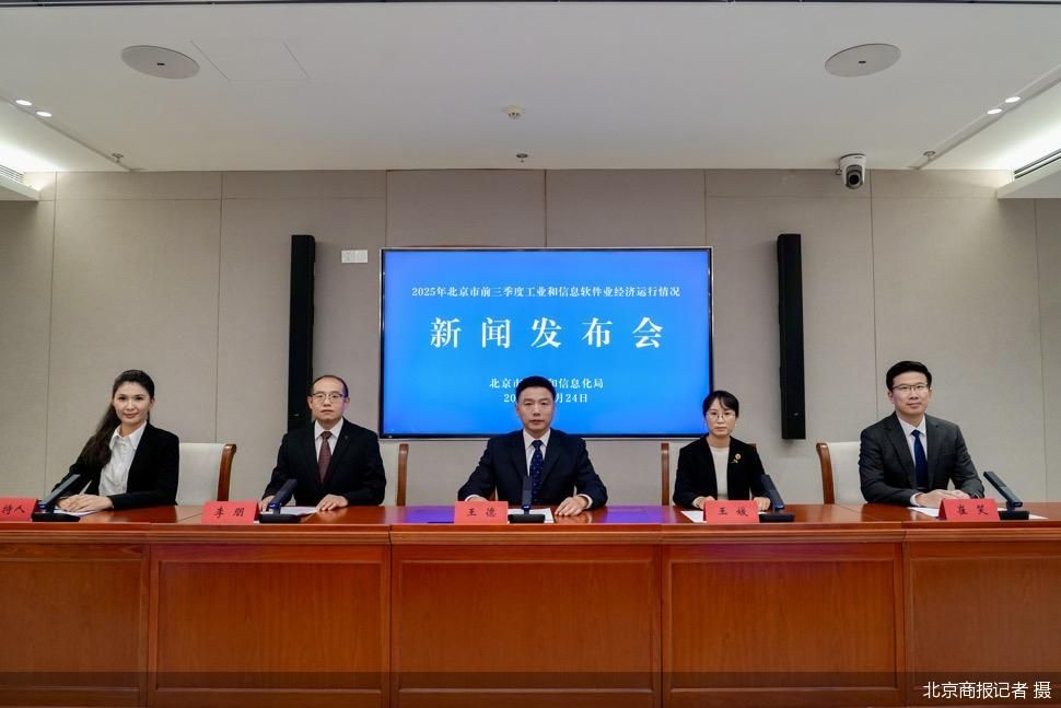 北京商报记者 摄