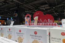 永辉北京“胖改”一周年：完成15家门店调改、春节前扩展至18家