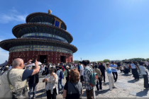 240小时免签下北京入境游丨2025年前三季度北京接待入境游客388.4万人次，同比增长42.9%